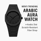 Men's Arabic Aura Watch - Black
